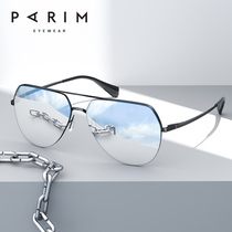 2021 new sunglasses male driver mirror driving sunglasses polarized anti-UV driving toad mirror male 73551