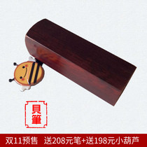 Small leaf red sandalwood full moon 100 days Baby baby umbilical cord souvenir making diy homemade fetal hair seal
