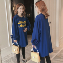 Fat increase maternity clothes Fat MM spring and autumn cotton loose extra-large size suit Fat tide mother thin top 200 pounds