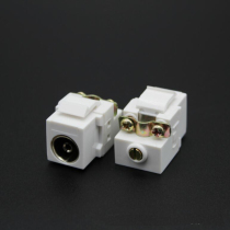 Amp Cable TV module CCTV socket TV panel socket TV TV pure copper interface 86