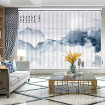 Hang Ke PVC vertical vertical curtains of vertical vertical vertical in the vertical vertical vertical of the vertical balcony office of the curtain