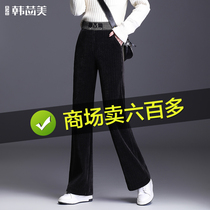 autumn winter new women's corduroy pants high waist sagging striped pants loose straight leg trousers plus size casual pants