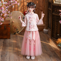Hanfu girl spring and autumn childrens costume Super fairy skirt little girl baby Chinese style baby Tang suit cheongsam summer dress