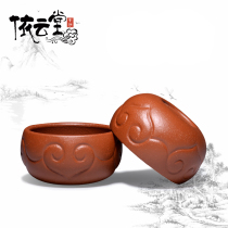 Yiyuntang Yixing Zisha Cup Master Cup Pingming Cup Individual Cup Tea Bowl Zhuyi Ruyi Small Cup Single