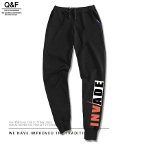 Casual Wear Pants Black Male Trend Net Red Hip Hop Close-up Casual Pants Summer Draw Rope for European and American Wind Pure Color Breathable