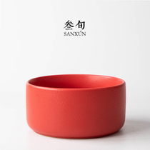 Thirty-year court black tea washing ceramic large washing Cup washing pen washing tea drum tank water tea set tea ceremony accessories