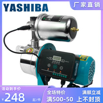 Household tap water pipeline booster pump pump silent automatic 220V jet pump booster pump self-priming pump