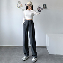 Grey Suit Pants Women Summer Thin 2021 New High Waist Sagging Casual Mop Loose Straight Wide Leg Pants