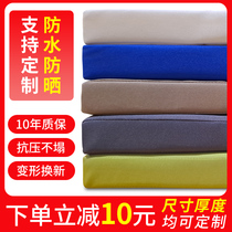 Set as rattan chair waterproof sofa table and chairs Strip Cassette Simple Cushion Outdoor Patio Outdoor Mat High Density Sponge