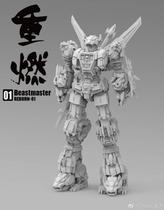 Flaming Alloy Finished Diamond Wargod Hundred Beasts King Five Lions Complex Splittable First Acceptance