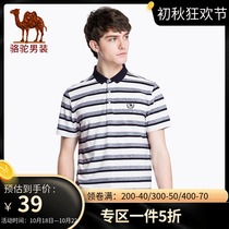 Camel mens clearance summer handsome lapel short sleeve embroidery comfortable micro-bullet striped T-shirt