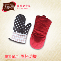 Excellent baking cotton high temperature gloves anti-scalding heat insulation Gloves oven thick single