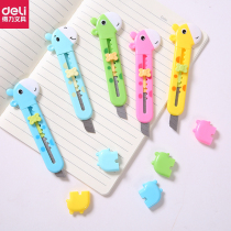 Able Beauty Knife Children Mini-Knife Student Wallpaper Knife Cute Cartoon Stationery Small Knife Elementary School Kids Fine Art Knife