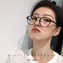 Student mirror super light Net red urchin adults with black glasses frame small red book cute plain glasses female