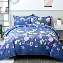 100%cotton quilt cover Single double 180x200x230 cotton quilt cover Single 1 5m student cotton quilt