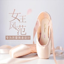 Adult Professional Ballet Shoes Women Strap China Dance Satin Finish Shoes Girl Dance Shoes Beginners Foot toe shoes