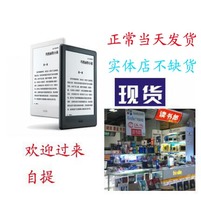 Amazon kindle eBook Reader kindle Old 499 New 558