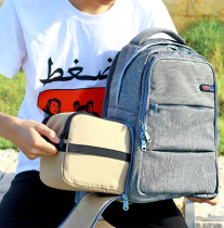 Photo bag shoulder travel bag SLR camera backpack light Dajiang Imperial micro single light leisure men and womens schoolbags