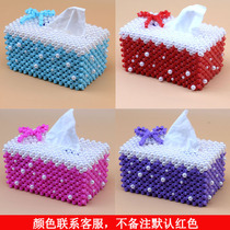 Handmade beaded diy tissue box material bag home furnishings jewelry drawing box Pearl bow handicraft