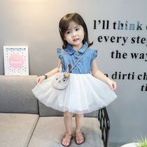 2019 New Girl Summer Vest Dress 0-1-2-3 Years Old Han Edition Girl Baby Kids Princess Dress