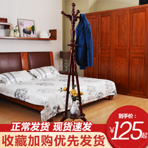 Three strong hangers Floor-to-ceiling coat rack Solid wood bedroom hangers Hangers assembled clothes rack Multi-function hangers