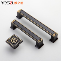 New Chinese cabinet door handle wardrobe cabinet drawer green bronze handle Chinese antique cabinet kitchen cabinet door handle