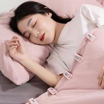 Anti-kicking quilt artifact clip prevents children baby children fixed buckle anti-pressure kick anti-kick quilt fixing artifact