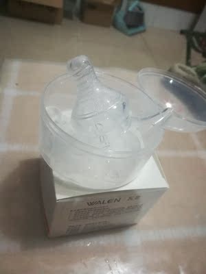 这个保护器拿来一用上就感觉很靠谱，现在主要用来辅助吸奶器吸奶，再也不用弯着腰那么，特别给力！