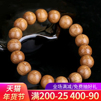shan yi ge Wutai Mountain abelia biflora old material bracelets beads jiang long mu rosary male Ms. man playing wood carving bracelets