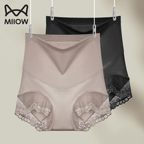 Cat person high waist collection underpants ladies pure cotton antibacterial crotch Summer slim fit girl Sexy no-scratched short pants lace