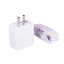 Backgammon tutoring machine data cable S1 S2 S3ProW H8 H9s S5 H20 original USB charging cable