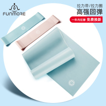 Yoga elastic belt open shoulder practice back fitness female tensile band training stretch resistance belt male hip elastic ring