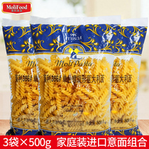 Molly pasta screwy pasta pasta pasta pink screw face Home convenient instant noodles 500g * 3 bags