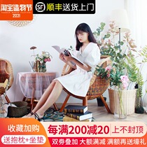 Rattan chair Three-piece balcony table and chair Garden leisure chair combination Garden rattan outdoor chair Five-piece real rattan