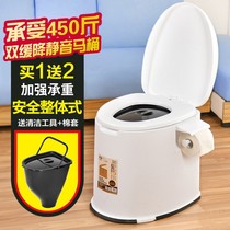 Small-family-type small elderly toilet toilet bowl removable home Easy urinal round aged maternal
