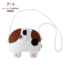 HIKOSEN CARA Kara cat cat cross-body bag cat PP tail cute cute cute sex female shoulder bag