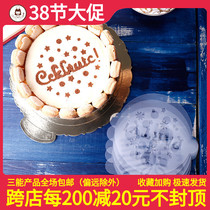 Haiji Round Powder Spray Die Cake Die Die Lamiso Printing Roast Mold 3 inches 6 inches 8 inches