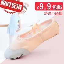 langboer childrens dance shoes girls practice shoes meat color soft soles shoes children dance cat paws plus velvet thickened