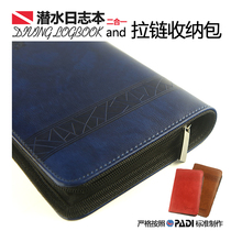 New product GearPro diving log book This loose-leaf zipped multifunction notepad Passport clip