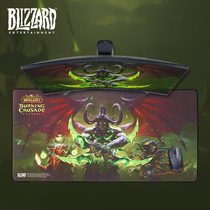 blizzard blizzard Official Game Around World of Warcraft Burning Expedition Old Illidan Mouse Pad