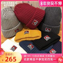 BEN DAVIS COTTON KNIT CAP multi-color basic knitted men's and women's tide casual cold cap wool cap
