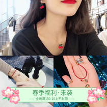 Japan-ROK fashion minimalist Jewelry Cover Chain Cherry Red Lip Necklace Earrings Bracelet Three Suits 100 Matching Ornaments
