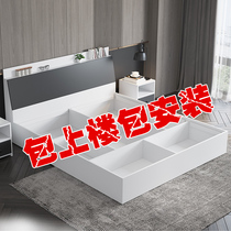 Tatami bed 1 5-meter board bed Floor-to-ceiling bed Double bed 1 8-meter modern simple high box storage bed Storage bed