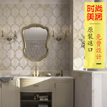 Italy IMOLA bee tile Carera series CARACALLA guest restaurant floor tile kitchen bathroom