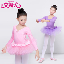 Childrens dance clothing girls ballet dress spring and summer short sleeves puffy gauze dress performance princess dress