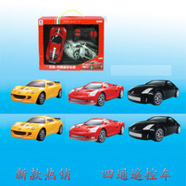 Electric four-way remote control car 1:28 childrens toy car mixed car model toy ground stock source hot sell