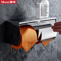 Paper Tissue Box 304 Stainless Steel Roll Paper Block Toilet Watcher Toilet Hotel Bathroom Waterproof Tissue Block