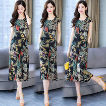 2019 summer gas fashion thin pants skirt wide leg pants womens two-piece goddess high waist Siamese hanging body age reduction set