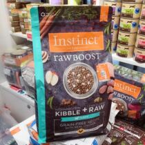 1 8KG puppies-Instinct raw fresh instinct Grain Without Valley Chicken Full Dog Grain Dog Freeze-dried Natural Dog Food