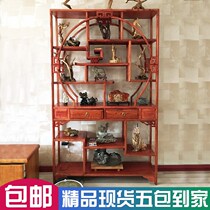 Bozu frame solid wood Chinese Elm living room partition modern simple Dobao Pavilion cabinet antique display rack